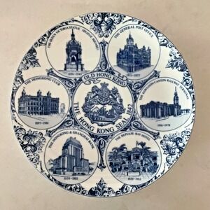 Vintage‎ Gazeley Galleries Old Hong Kong Plate Blue 1983 China Railway Tunnel
